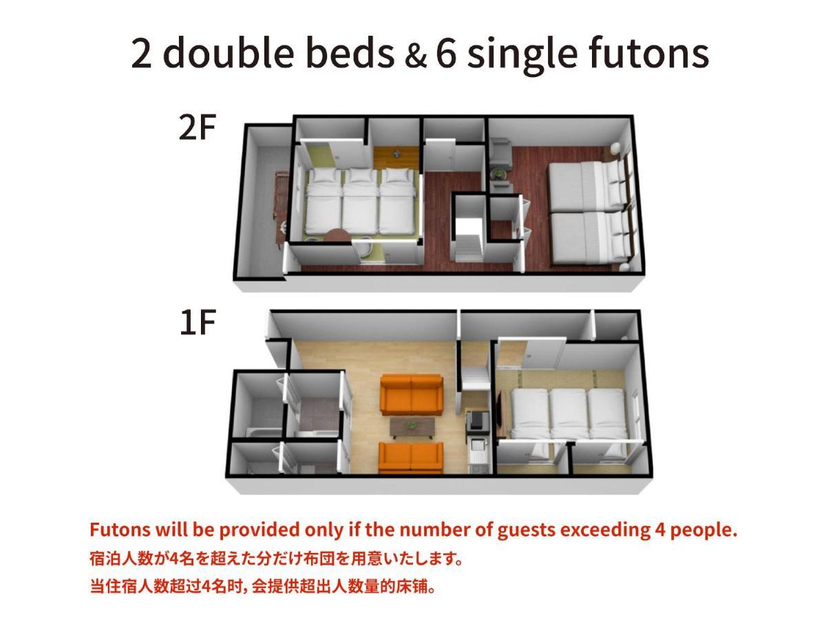 Bijou Suites Naniwa Ōsaka Exterior foto