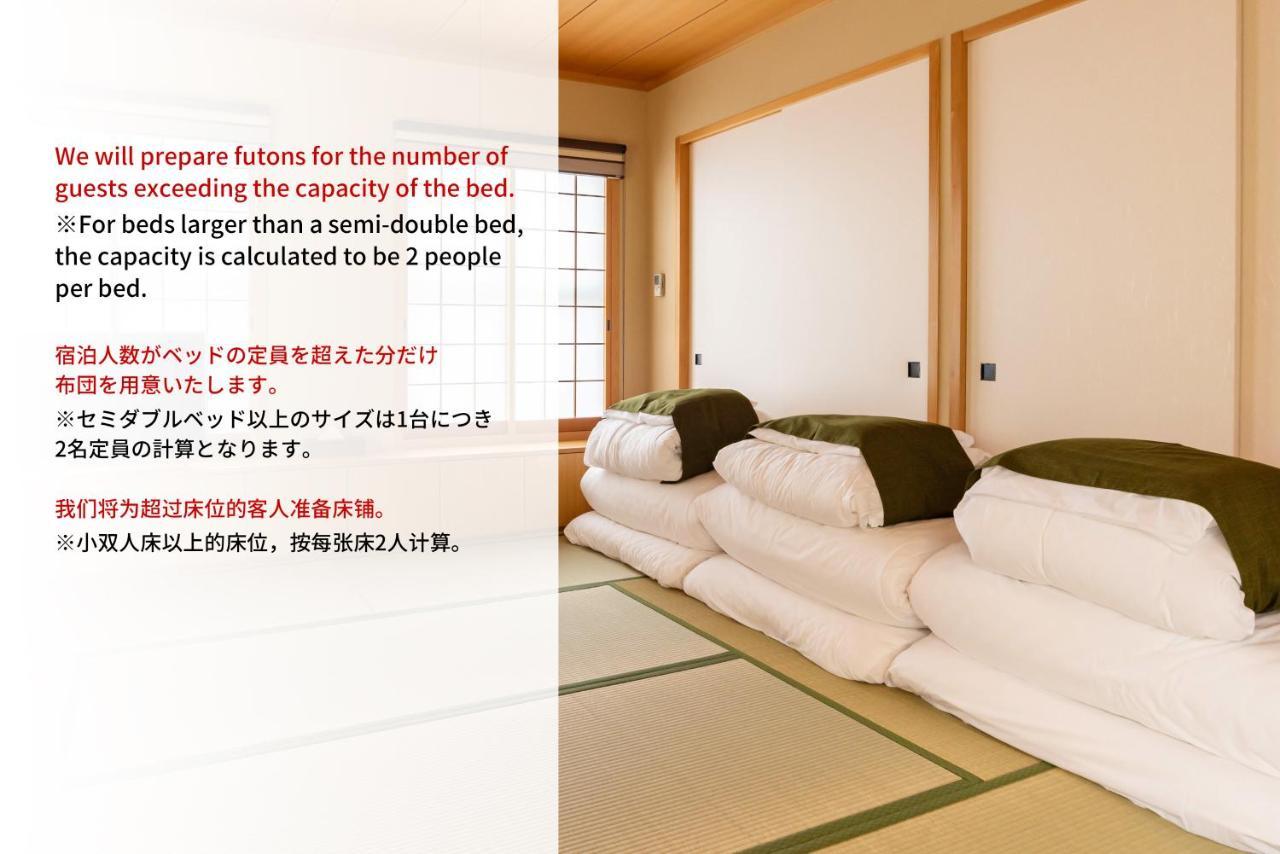 Bijou Suites Naniwa Ōsaka Exterior foto