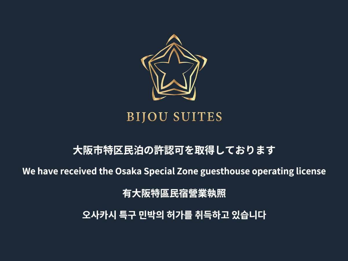 Bijou Suites Naniwa Ōsaka Exterior foto